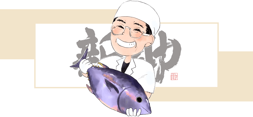 新助大将イラスト